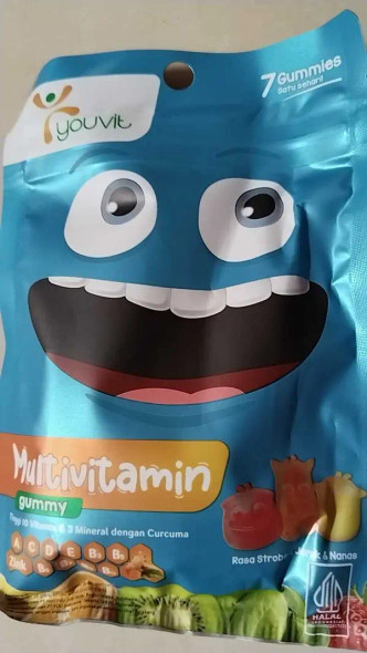 Youvit Multivitamin Gummy Strawberry, Orange, and Pineapple Flavors, 28gr