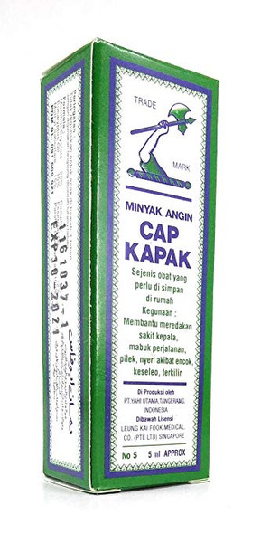 Minyak Angin Cap Kapak (Axe Brand)- Medicated Oil (no.5/ 5ml)