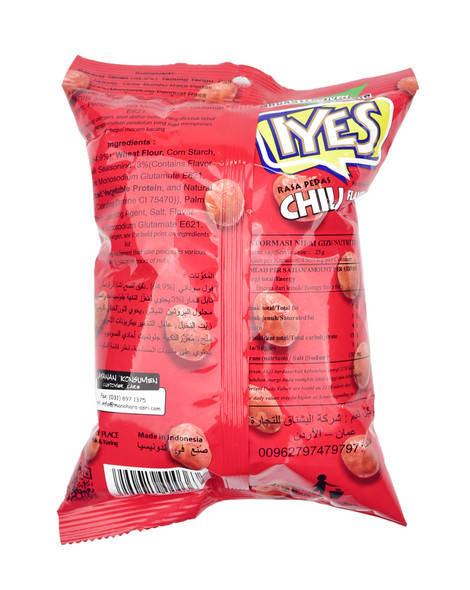 Iyes Roasted Peanuts Chili Flavor, 90gr