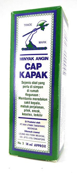 Minyak Angin Cap Kapak (Axe Brand)- Medicated Oil (no.3/ 14ml)