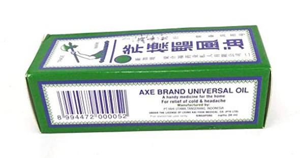 Minyak Angin Cap Kapak (Axe Brand)- Medicated Oil (no.2/ 28ml)