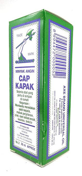 Minyak Angin Cap Kapak (Axe Brand)- Medicated Oil (no.2/ 28ml)