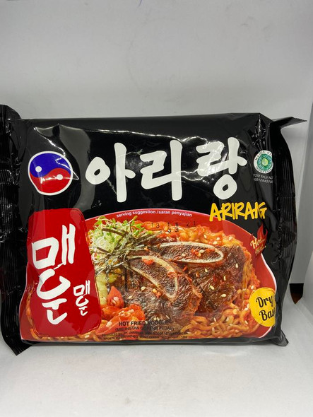 Arirang Mie Instant Goreng Pedas (Spicy Fried Instant Noodles), 130gr (5 pcs)