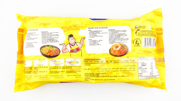 Gaga Mie Telor A1 (Egg Noodles), 180gr