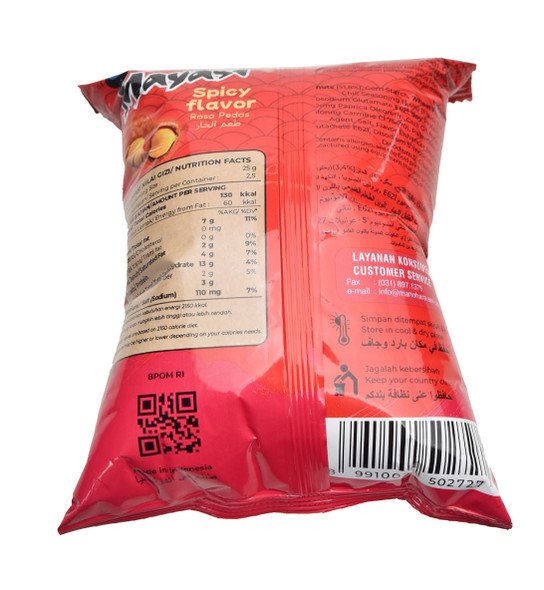 Mayasi Spicy Roasted Peanuts, 65gr