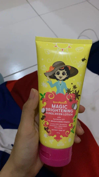 Roro Mendut Magic Brightening Sunscreen Lotion, 150gr