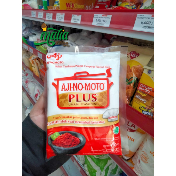Ajinomoto Penyedap Rasa MSG Plus (MSG Plus Seasoning), 200gr