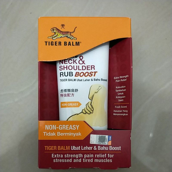 Tiger Balm Neck & Shoulder Rub Boost Extra Hot, 50gr