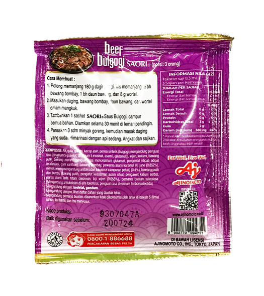 Saori Oriental Bulgogi Sauce, 23ml