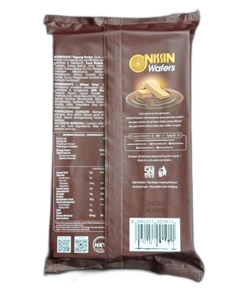 Nissin Wafers, 325gr