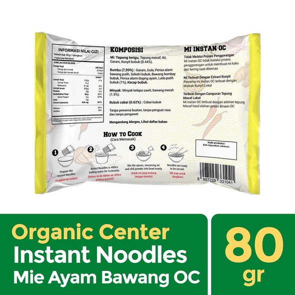 Organic Center Chicken Onion Veggie Noodles, 80gr
