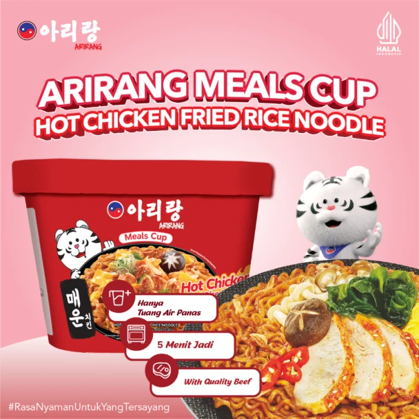 Arirang Meals Cup Hot Chicken Fried Rice Noodles, 85gr