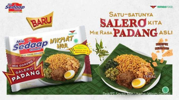 Sedaap Instant Noodle Mi Goreng Salero Padang, 86 Gram (5 pcs)