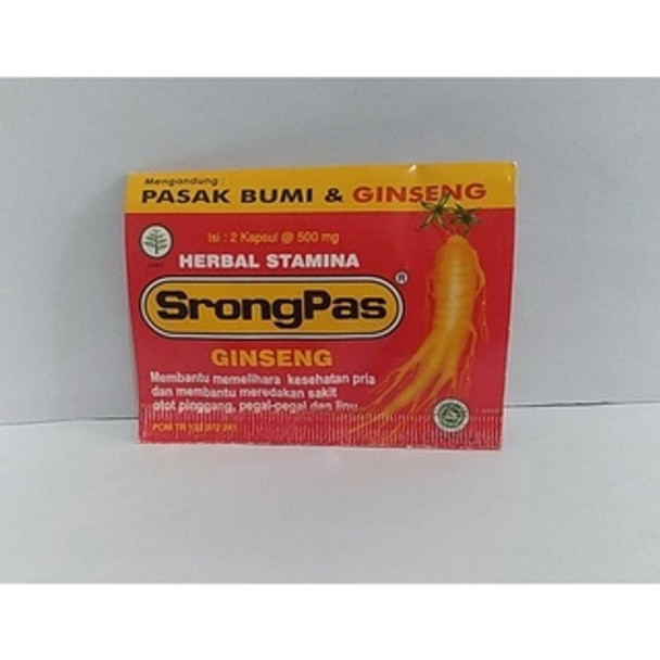 Srong Pas Capsule, 5 Strips