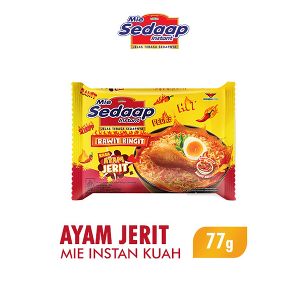 Sedaap Ayam Jerit  Instant Noodles 77 gr (5 pcs)