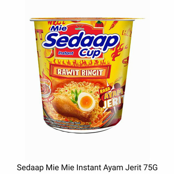 Sedaap Cup Ayam Jerit Instant Noodles, 75 gr