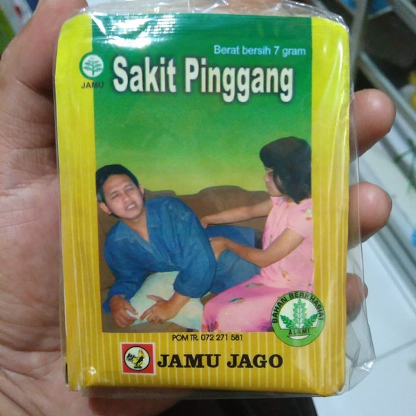 Jamu Jago Back Pain - Jamu Jago Sakit Pinggang, 70gr (10ct @7gr)