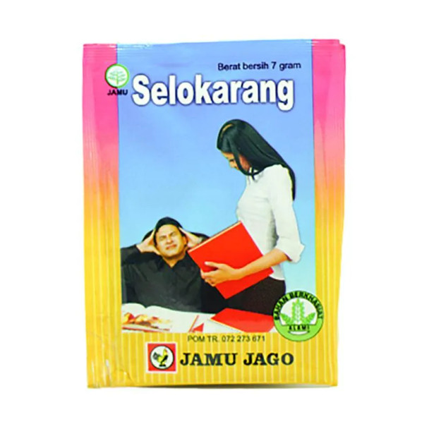 Jamu Jago Selokarang, 70gr (10 sachets @7gr)