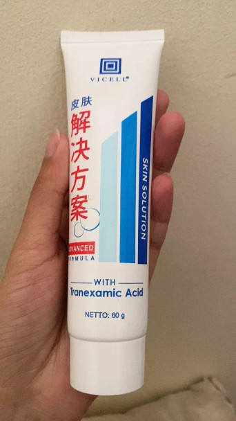 Hanasui Vicell Skin Care For Scars Solution, 60gr Hanasui Vicell Skin Care For Scars Solution, 60gr