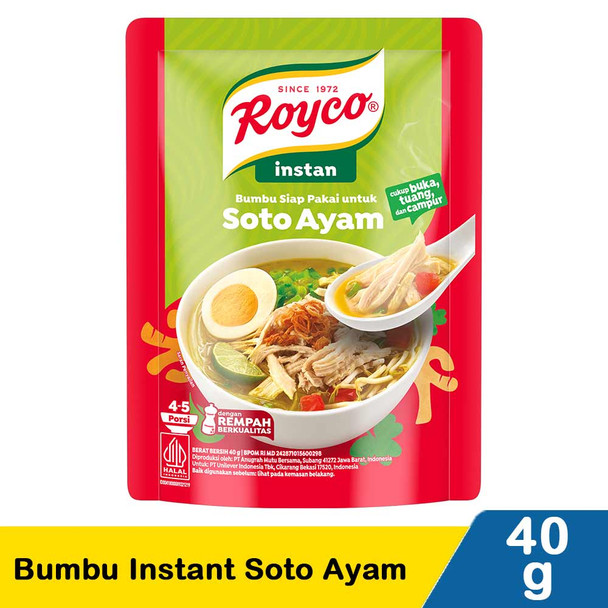 Royco Bumbu Instan Soto Ayam (Chicken Soto Seasoning), 40gr