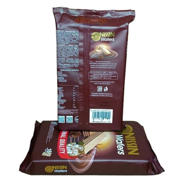 Nissin Wafers, 325gr