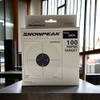 1404 Paper Target 100 Pack 14cm Single Target Design