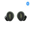 ISOTunes Caliber BT Earbuds Noise Reducing Bluetooth Rechargable Ear Defenders