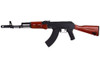 Kalashnikov AK74 Air Rifle by Cybergun Metal/Wood 4.5mm/.177 Co2 BB