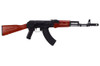 Kalashnikov AK74 Air Rifle by Cybergun Metal/Wood 4.5mm/.177 Co2 BB