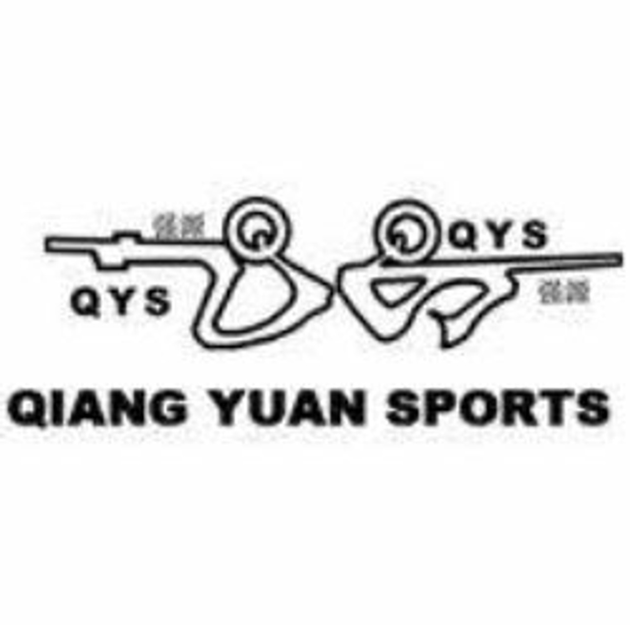 QYS Olympic Flat Nose .177 4.5mm 8.18gr Airgun Pellets Tin of 200