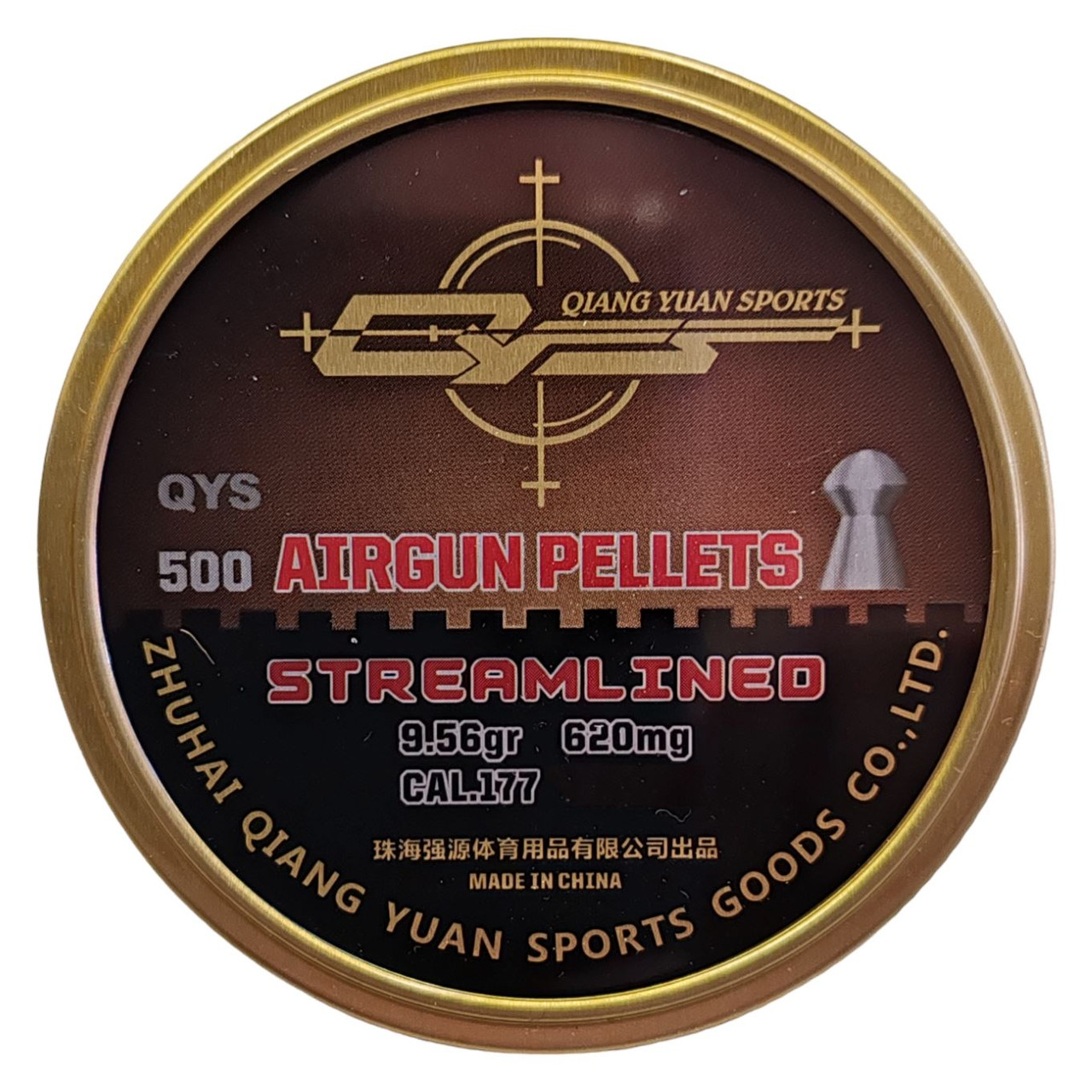 QYS Streamlined Nose Heavy .177 4.49mm 9.56gr Airgun Pellets Tin of 500