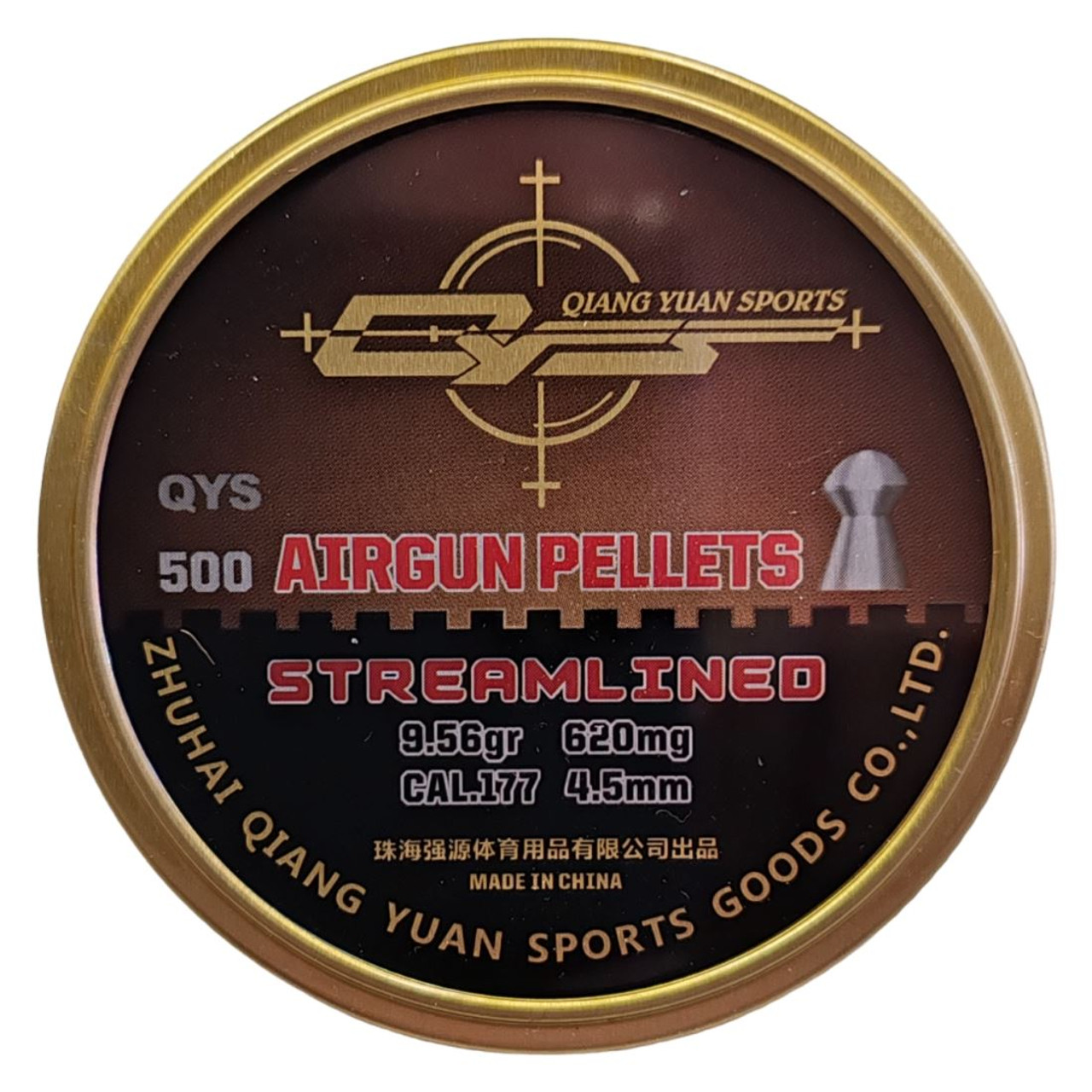 QYS Streamlined Nose Heavy .177 4.5mm 9.56gr Airgun Pellets Tin of 500