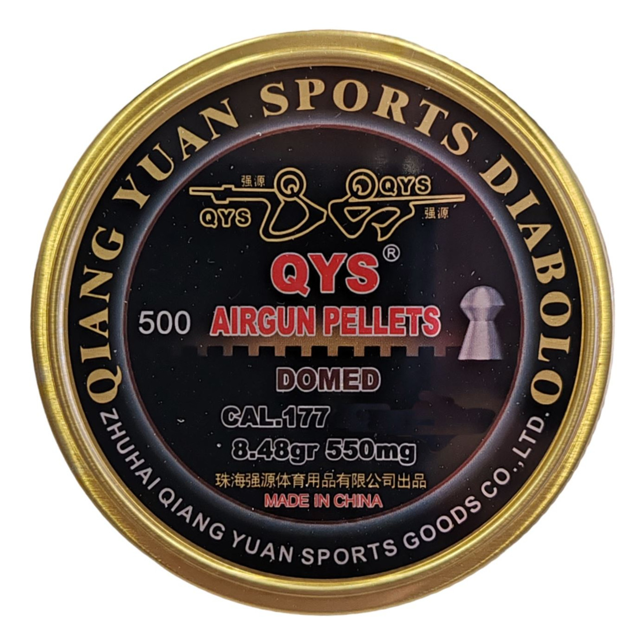 QYS Domed Nose .177 4.49mm 8.48gr Airgun Pellets Tin of 500
