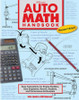 HP Books Auto Math Handbook  - HPPHP1554