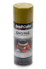 Dupli-Color Gold Engine Paint 12oz  - SHEDE1604