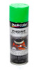 Dupli-Color Grabber Green Engine Paint 12oz - SHEDE1641