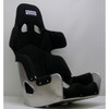 Ultra Shield 14 in Pro Road Race Seat 20 Degree Layback Seat (w/black cover) - ULTRR420-1