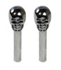 Skull Door Lock Knobs Pr