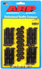 AMC Rod Bolt Kit - Fits 290/343/360