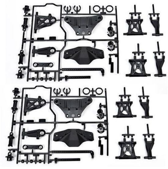 Tamiya 51528 B Parts Suspension Arms (2)