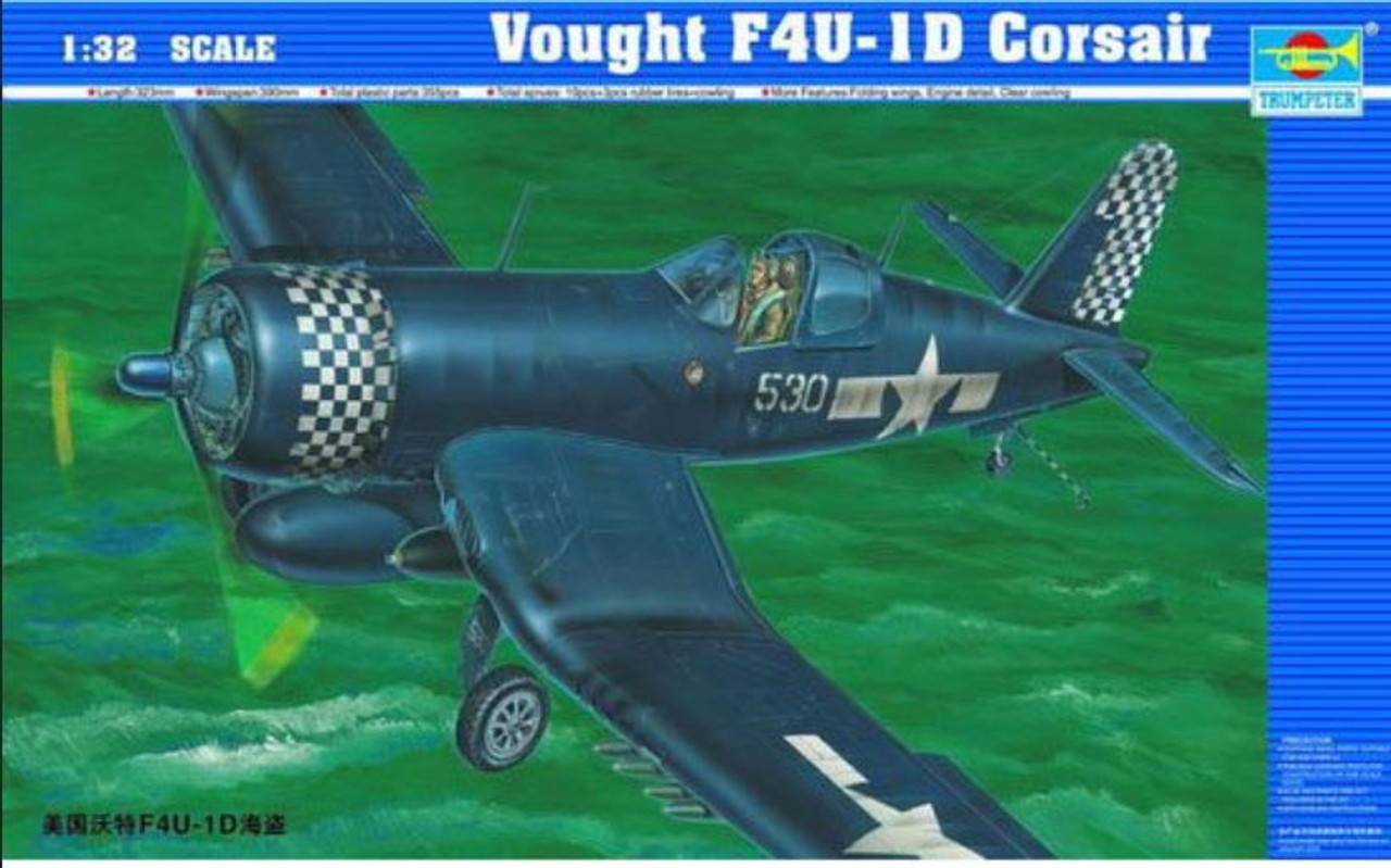 corsair model airplane kit