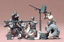 Tamiya 35086 1/35 US Gun & Mortar Team