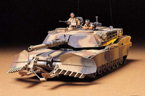 Tamiya 35158 1/35 Abrams W/Mine Plow