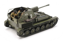Tamiya 35348 1/35 Su-76M