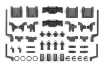 Tamiya 51391 M-05 C Parts Suspension Arm