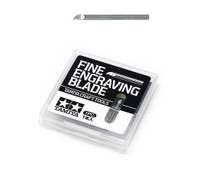 Tamiya 74136 Fine Engraving Blade 0.2mm