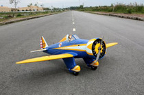 Seagull SEA305 P26A PEARSHOOTER - 71 inches - 30cc