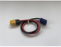 EC3 Charge Lead with XT60 Female 
