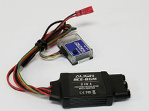 Align B6M 2 In 1 Voltage Regulator 