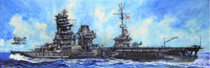 Fujimi 1:350 Scale IJN Hyuga Aircraft Carrier Kit